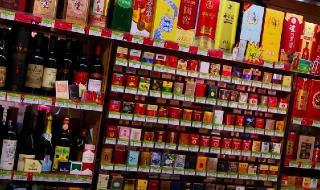 天猫转让多少钱 天猫转让多少钱