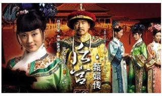 中国四大名著及作者