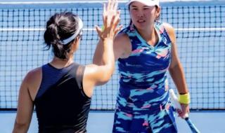 wta年终总决赛2021 wta年终总决赛2021